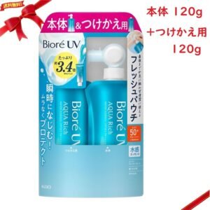 bioreaquarichess2 1.jpg